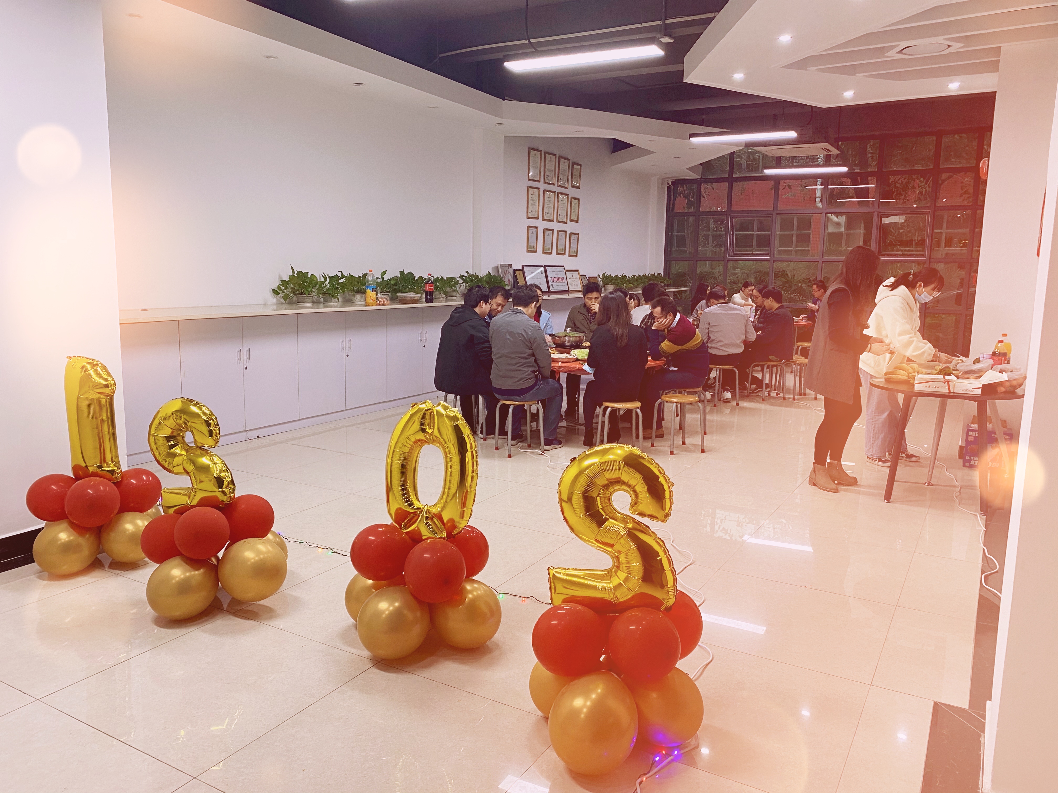 再見(jiàn)2020，你好2021！