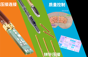 展會(huì)邀請(qǐng)|3月17-19日，格律與您相約上海！